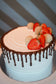 Milk Powder Cake with Strawberry and Nutella